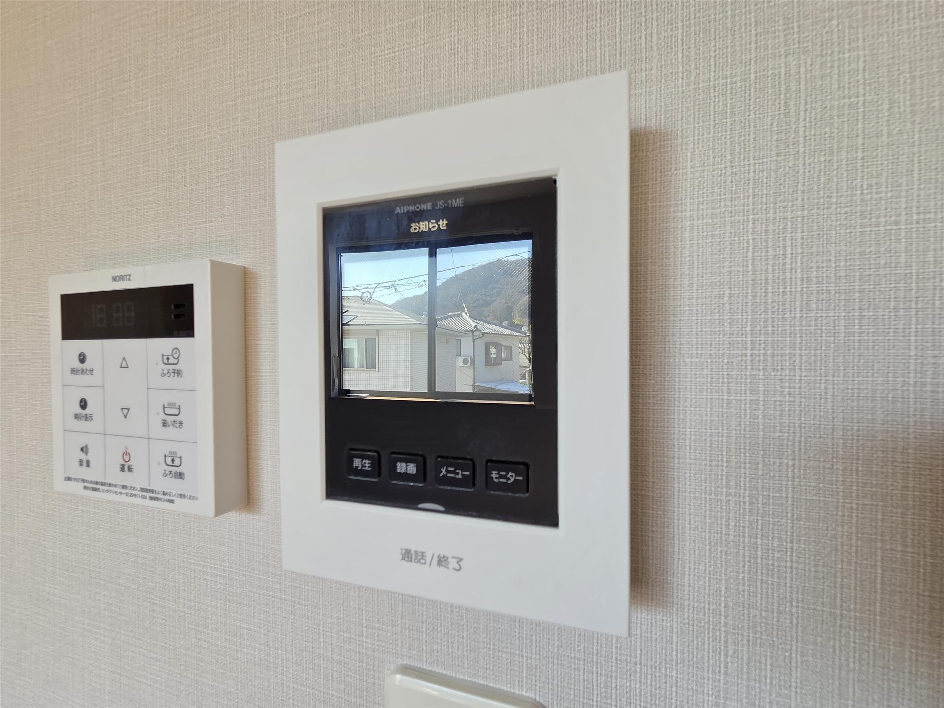 セキュリティ　お部屋から確認できるモニター付きドアホン完備♪