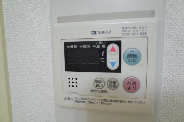 パラディオンIIのその他写真