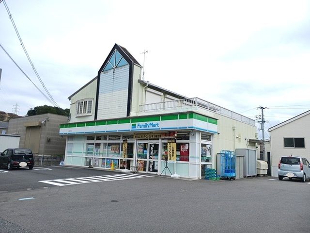 コンビニ　ファミリーマート　大津千町店（コンビニ）まで550m