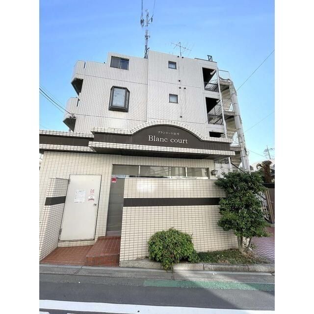 建物外観　タウンハウジング仙川店まで♪