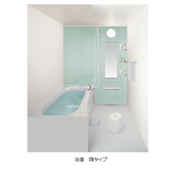 バス・シャワールーム