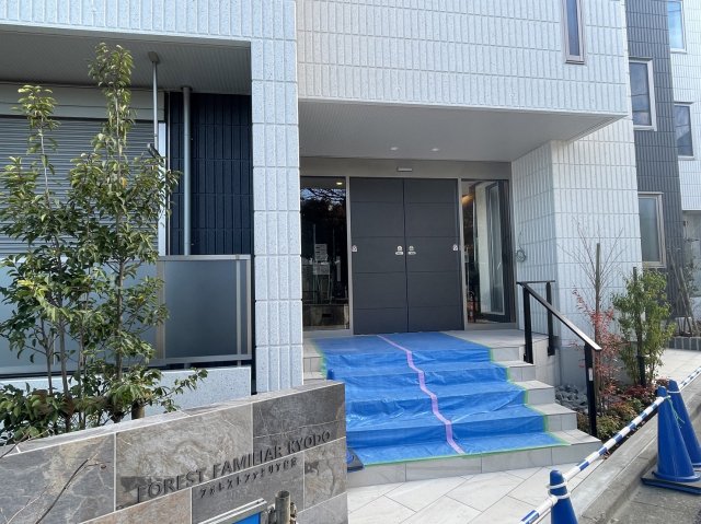 フォレストファミリア経堂の外観写真