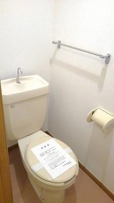 トイレ　温水洗浄便座