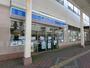 コンビニ　ローソン 上越高田駅前店（コンビニ）まで602m