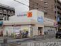 ドラックストア　ウエルシア堺北花田店（ドラッグストア）まで523m