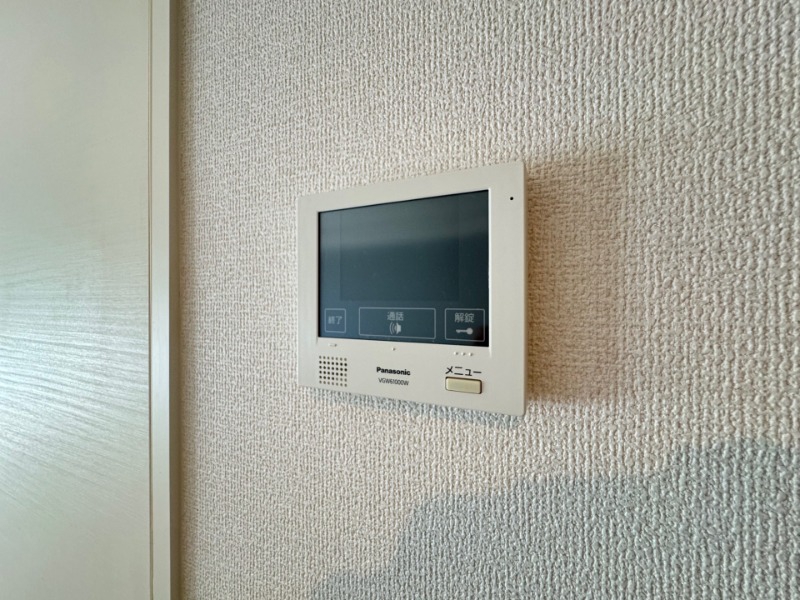 セキュリティ　別部屋イメージ
