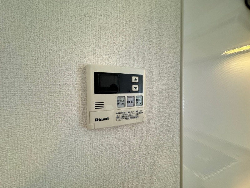 その他設備　別部屋イメージ