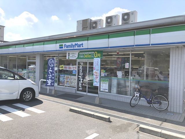 コンビニ　ファミリーマート天白池場一丁目店（コンビニ）まで120m