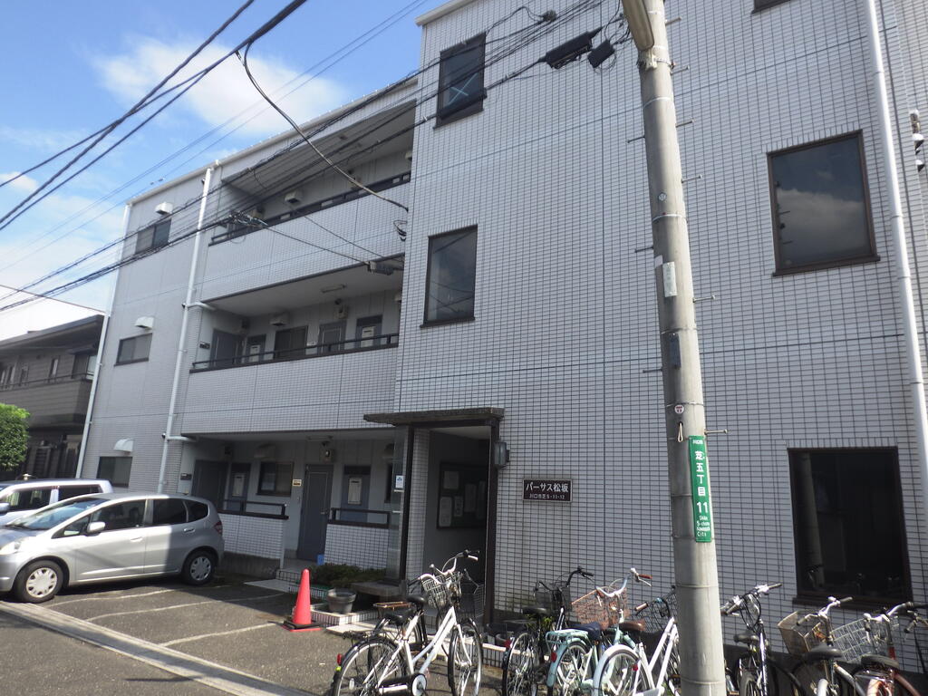 パーサス松坂_トップ画像