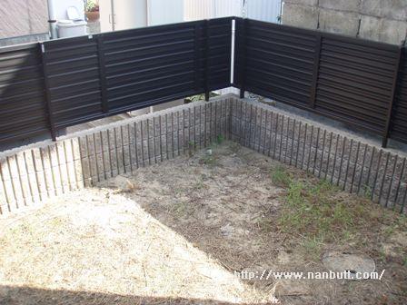 庭　専用庭付き