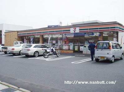 コンビニ　セブンイレブン福山ポートプラザ店（コンビニ）まで300m