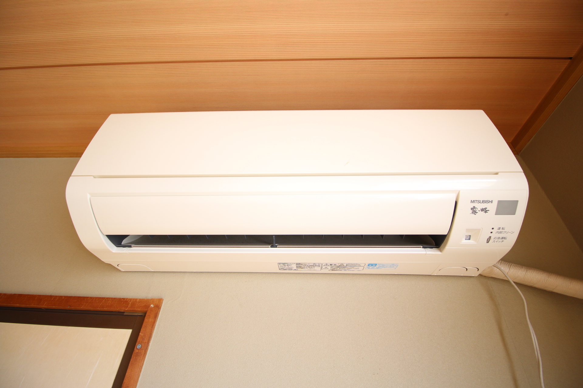 その他設備　※残置物（設備では有りません）