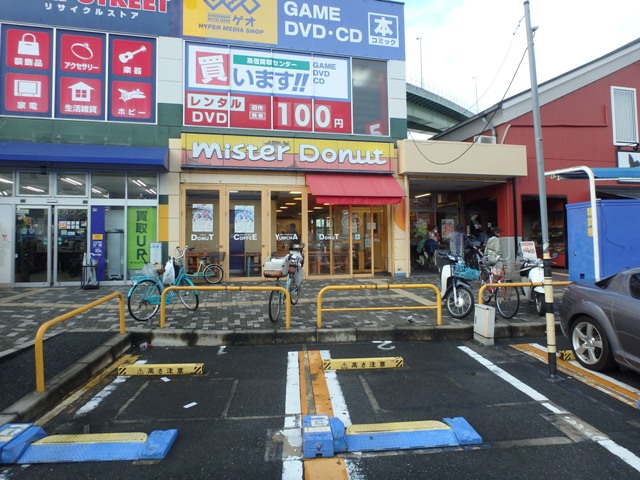 飲食店　ミスタードーナツ 福島大開ショップ（飲食店）まで475m