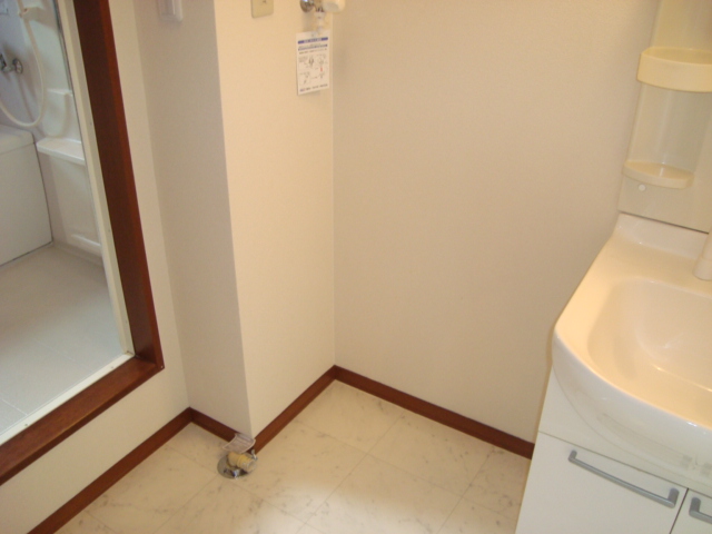 その他　洗濯機置場