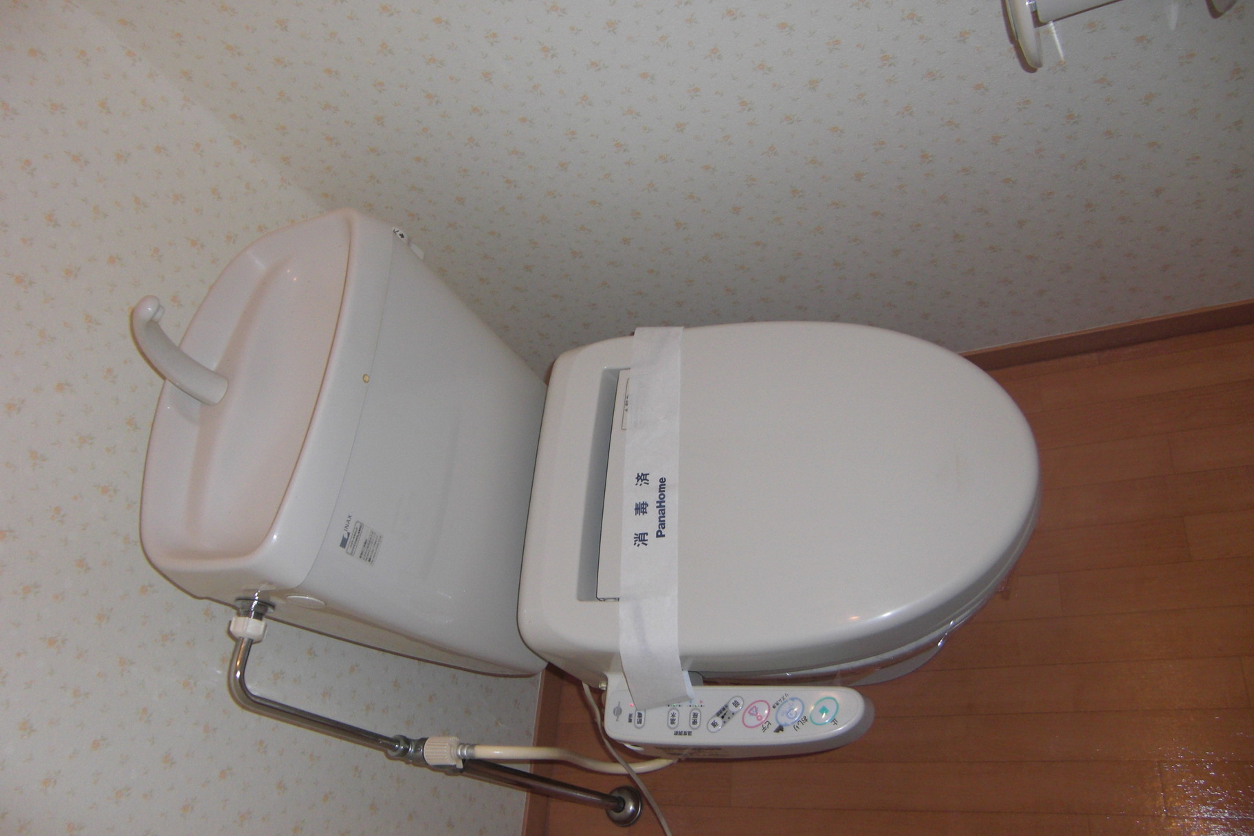 トイレ　ウォシュレット付きトイレ。