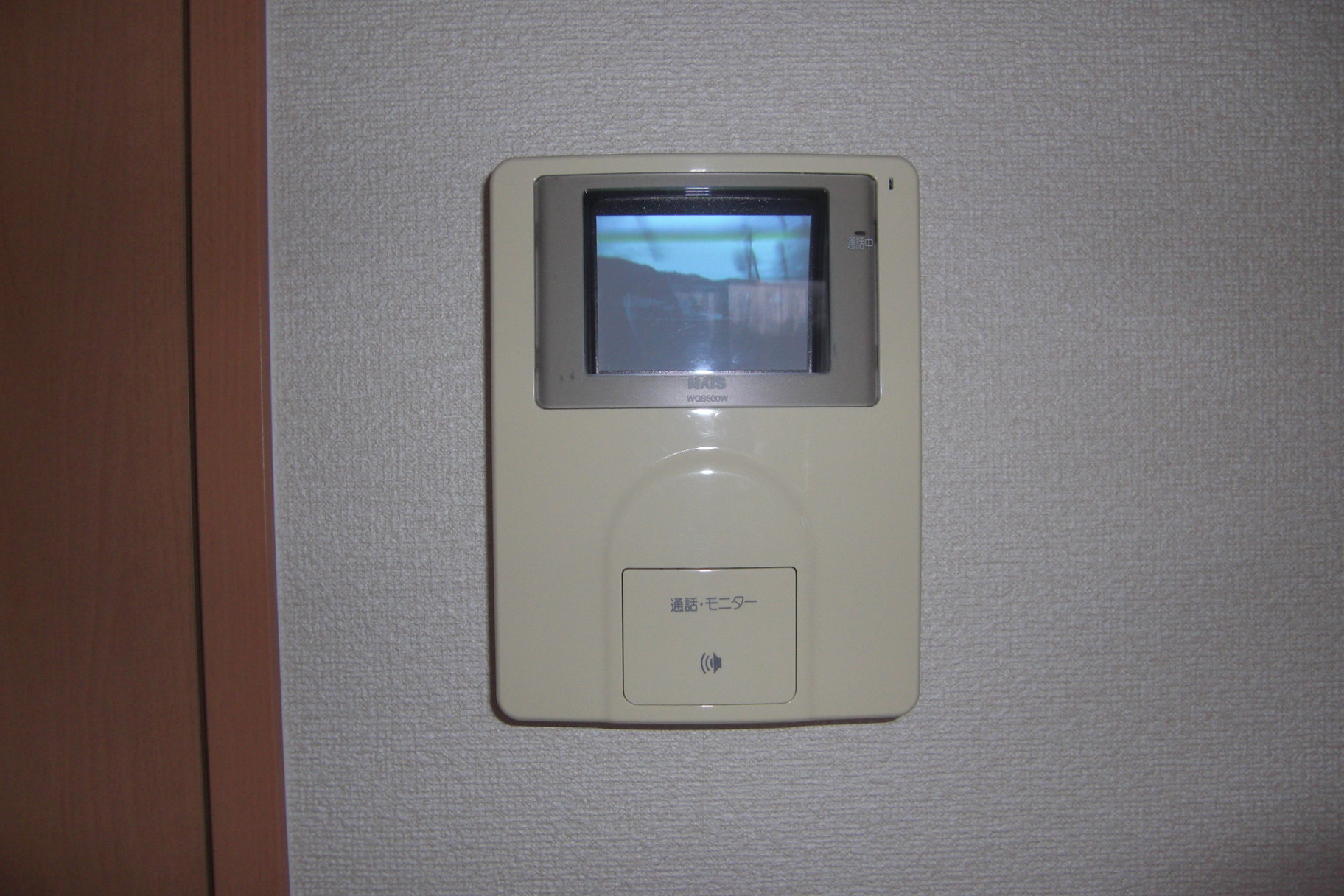 セキュリティ　来た人の顔が分かるので安心ですね！