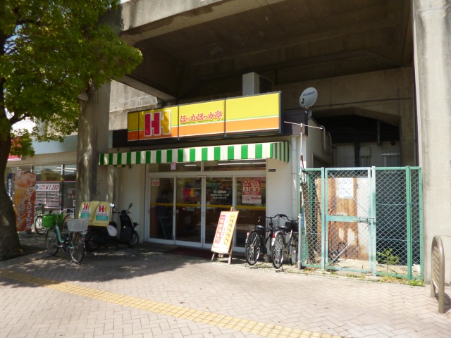 病院　福田医院（病院）まで560m