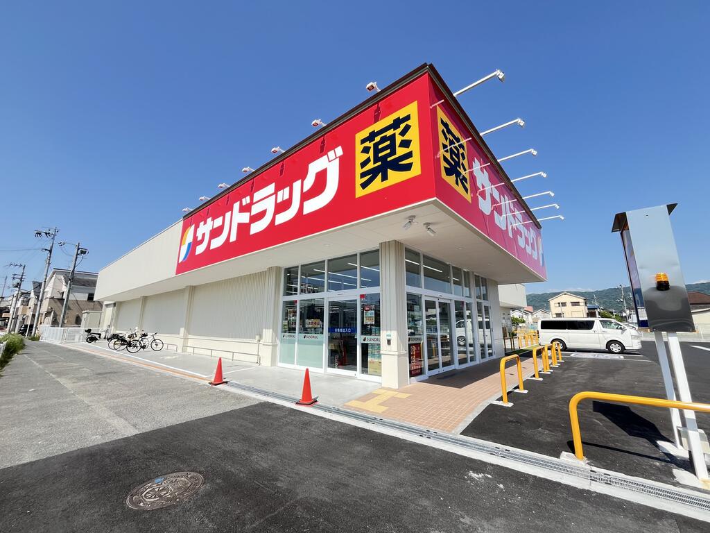 福万寺町南3丁目貸家の周辺写真