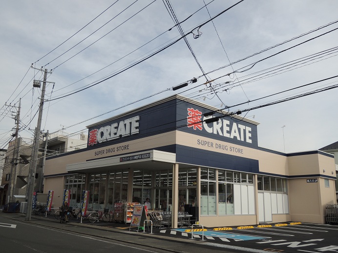 小田急線 登戸駅 徒歩7分 4階建 築34年の周辺写真