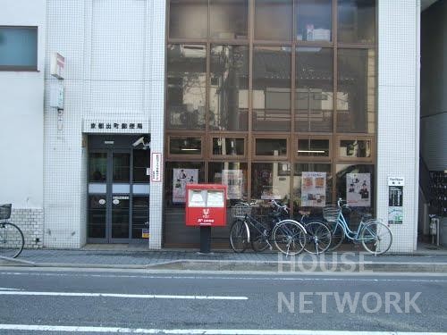 郵便局　京都出町郵便局（郵便局）まで200m
