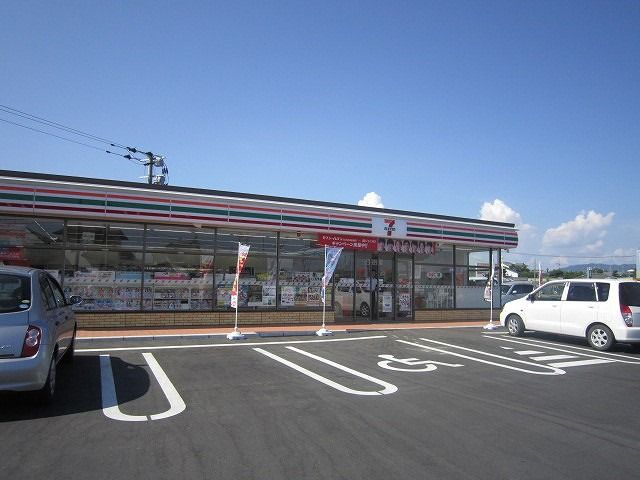 コンビニ　セブンイレブン（コンビニ）まで1721m