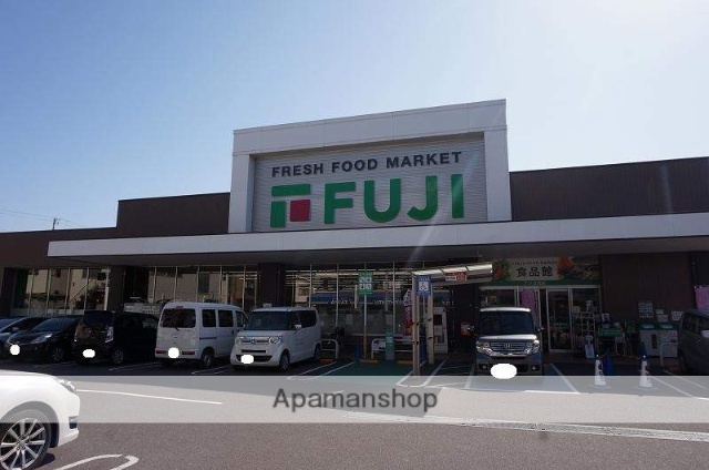 スーパー　フジ立花店（スーパー）まで903m