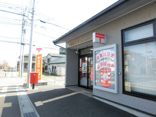 郵便局　高坂郵便局（郵便局）まで866m