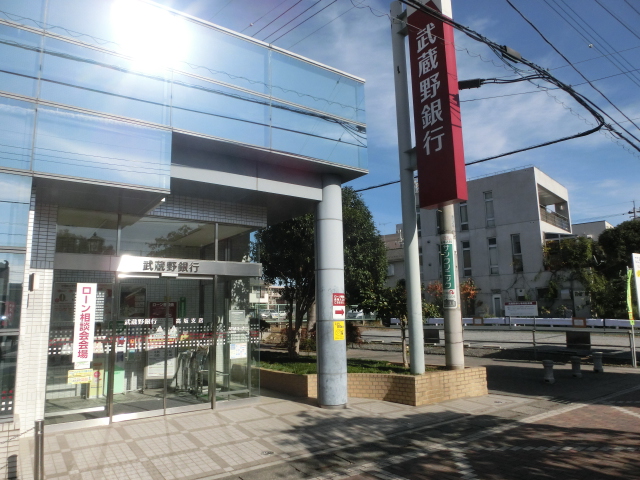 銀行　埼玉縣信用金庫高坂支店（銀行）まで580m