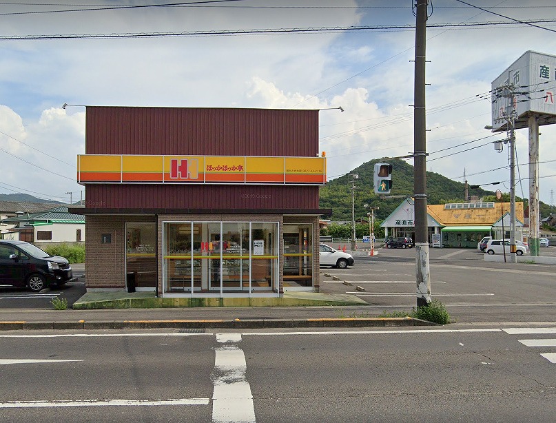 飲食店　ほっかほっか亭坂出ときわ店（飲食店）まで612m