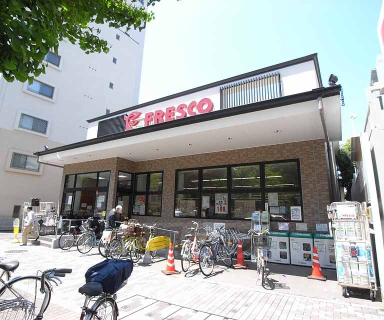 【京都市上京区梅屋町のマンションのスーパー】