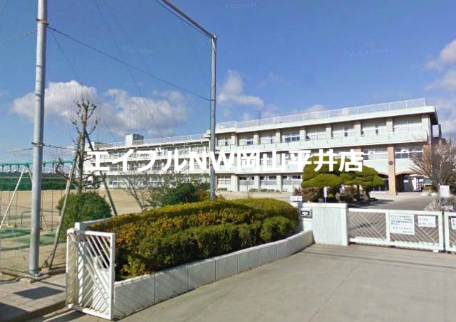 【岡山市中区倉田のマンションの小学校】