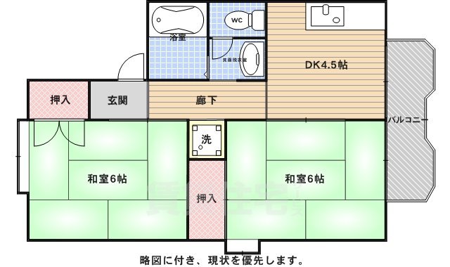 ペアシティ池伊の間取り