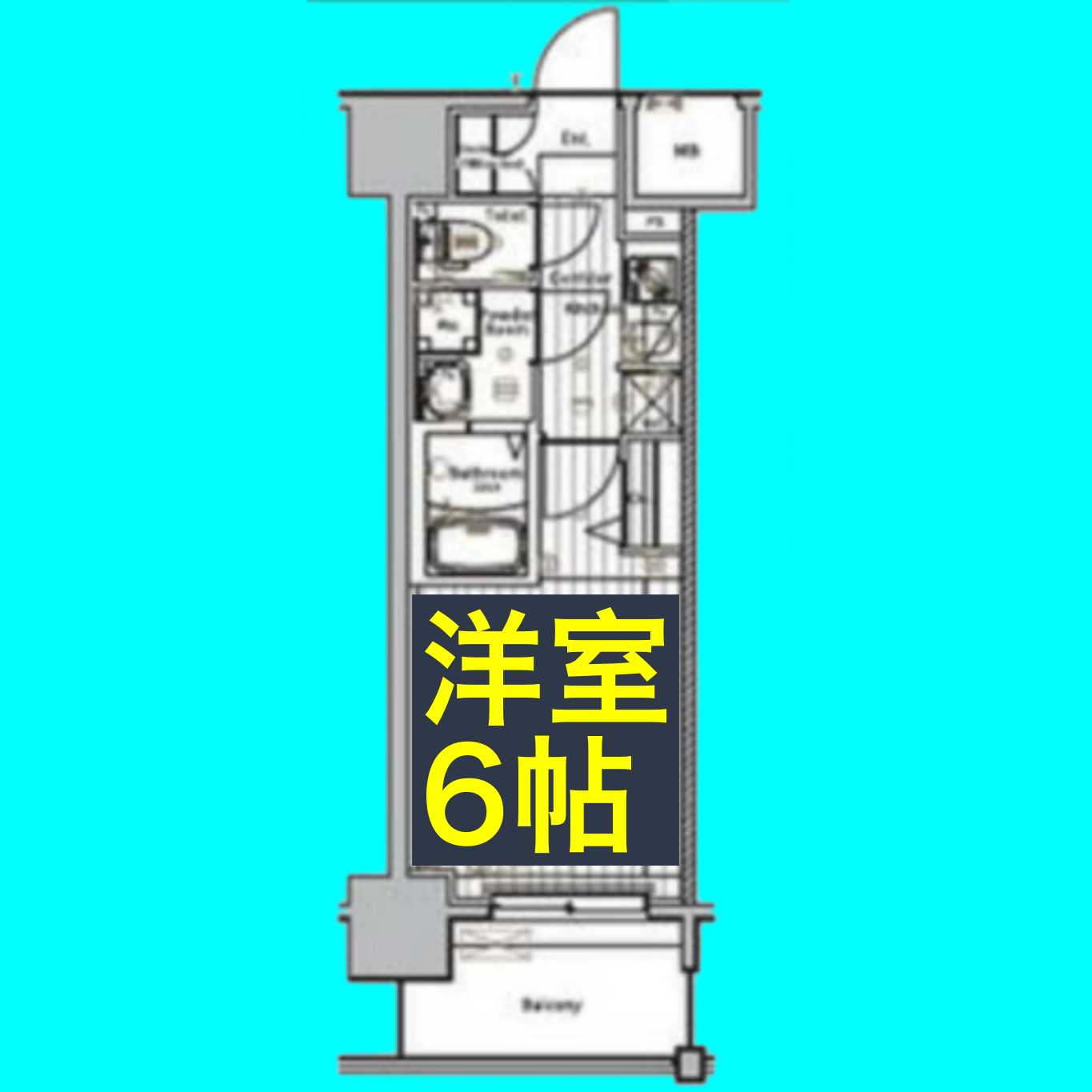 メイクス熱田大宝の間取り