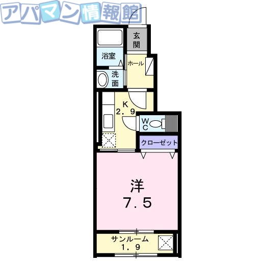 新潟市秋葉区中野のアパートの間取り