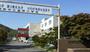 小学校　登別市立富岸小学校（小学校）まで1013m
