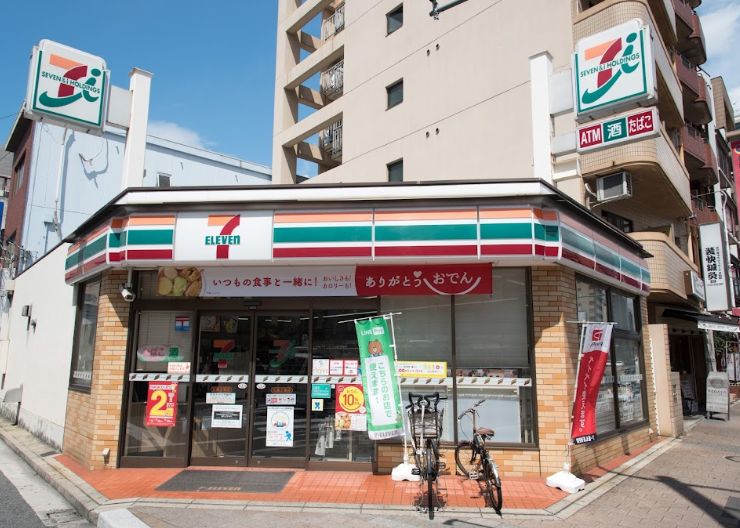 【広島市中区堺町のマンションのコンビニ】