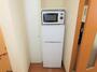 その他　電子レンジ、冷蔵庫完備