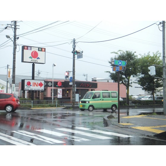 飲食店　バーミヤン長野大豆島店（飲食店）まで231m