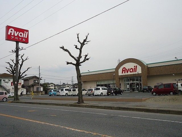 その他　アベイル君津店（その他）まで1300m