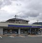 コンビニ　ローソン 広島長束二丁目店（コンビニ）まで265m
