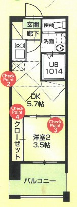 福岡市中央区長浜のマンションの間取り