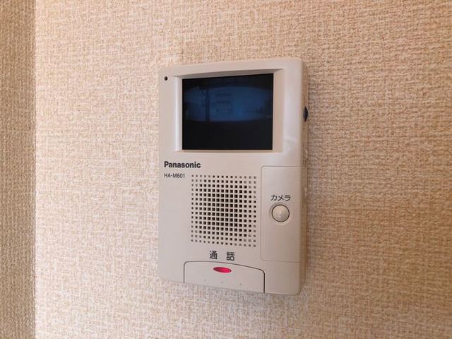 アバンウェルディッツォのその他写真