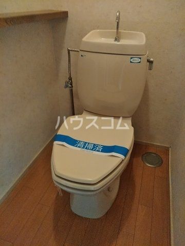 【豊橋市仁連木町のアパートのトイレ】