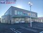 スーパー　業務スーパー津住吉店（スーパー）まで670m