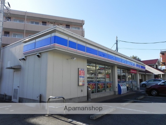 コンビニ　ローソン甲斐万才店（コンビニ）まで488m