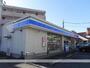 コンビニ　ローソン甲斐万才店（コンビニ）まで488m