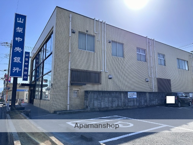 銀行　（株）山梨中央銀行／南竜王支店（銀行）まで890m