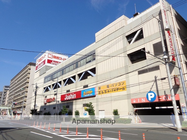 ショッピングセンター　関西スーパー・ジョーシン蒲生店（ショッピングセンター）まで559m