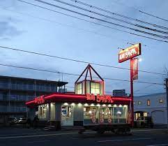 飲食店　長崎ちゃんめん岡山伊福店（飲食店）まで488m