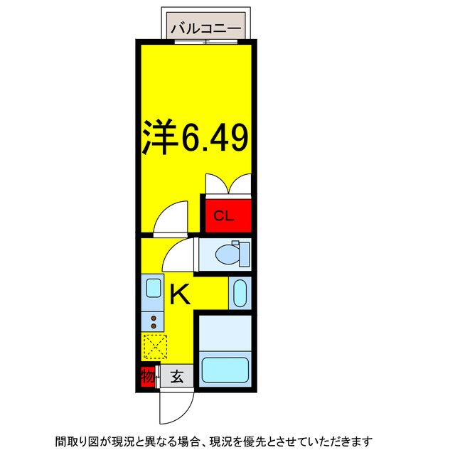 佐倉市南臼井台のアパートの間取り